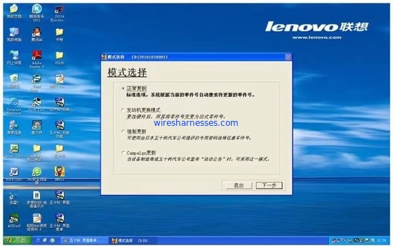Escavatore Detector del software ZX-3 Hitachi di EMPS3 Isuzu Engine Detector 4HK1