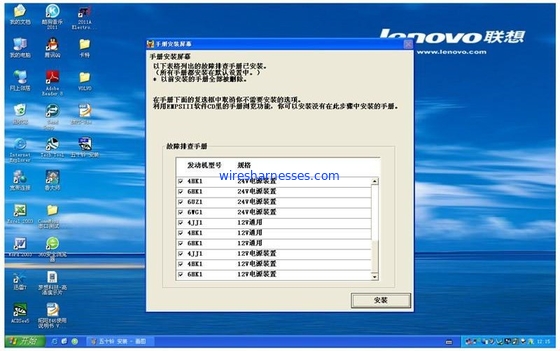 Escavatore Detector del software ZX-3 Hitachi di EMPS3 Isuzu Engine Detector 4HK1