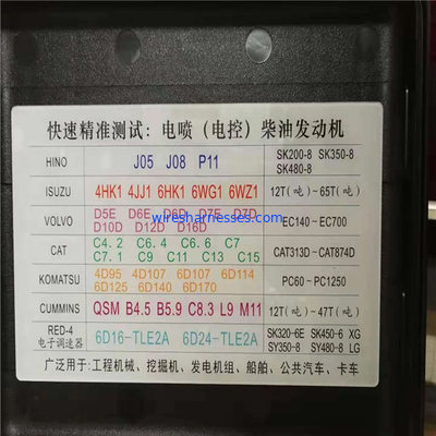 Tester offline LXQD-1A di inizio del motore di HINO J05E per il macchinario di costruzione